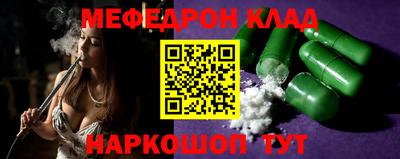 гидропоника Будённовск
