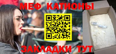 ПСИЛОЦИБИНОВЫЕ ГРИБЫ Бузулук