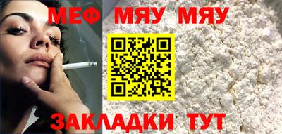 марки lsd Бугуруслан
