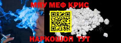 ПСИЛОЦИБИНОВЫЕ ГРИБЫ Бузулук