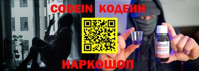 ПСИЛОЦИБИНОВЫЕ ГРИБЫ Бузулук