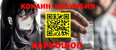 ПСИЛОЦИБИНОВЫЕ ГРИБЫ Бузулук