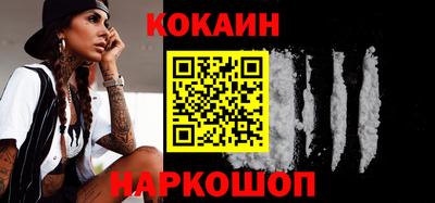 гидропоника Будённовск