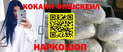 гидропоника Будённовск