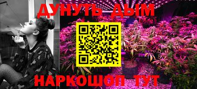 марки lsd Бугуруслан