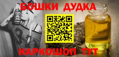 ПСИЛОЦИБИНОВЫЕ ГРИБЫ Бузулук