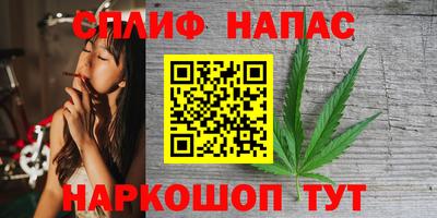 марки lsd Бугуруслан