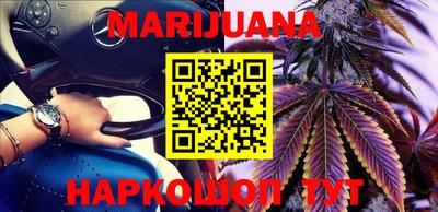 гидропоника Будённовск