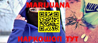 марки lsd Бугуруслан