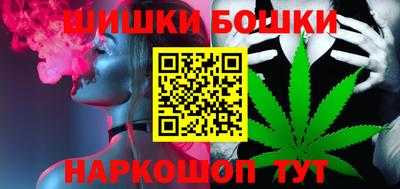 марки lsd Бугуруслан