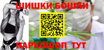 ПСИЛОЦИБИНОВЫЕ ГРИБЫ Бузулук