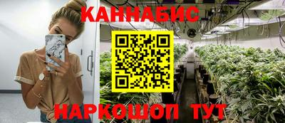 ПСИЛОЦИБИНОВЫЕ ГРИБЫ Бузулук