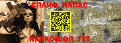 ПСИЛОЦИБИНОВЫЕ ГРИБЫ Бузулук