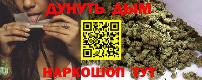 ПСИЛОЦИБИНОВЫЕ ГРИБЫ Бузулук