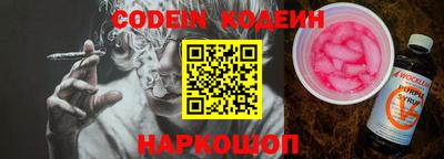 гидропоника Будённовск