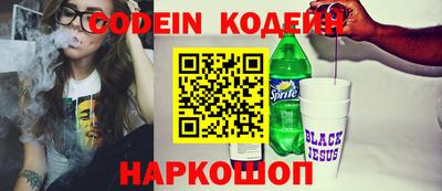 а пвп мука Мирный