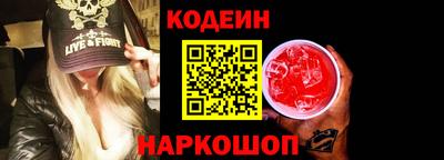 ПСИЛОЦИБИНОВЫЕ ГРИБЫ Бузулук
