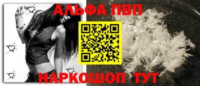 гидропоника Будённовск