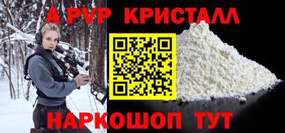 марки lsd Бугуруслан