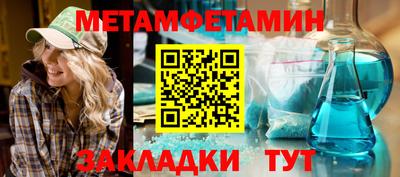 марки lsd Бугуруслан