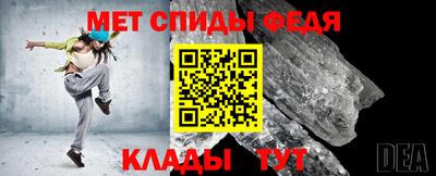 ешки Михайловск