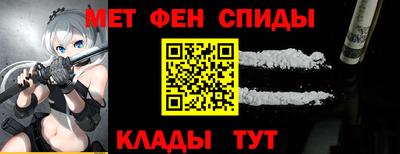 ПСИЛОЦИБИНОВЫЕ ГРИБЫ Бузулук