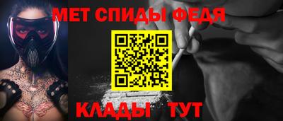 гидропоника Будённовск