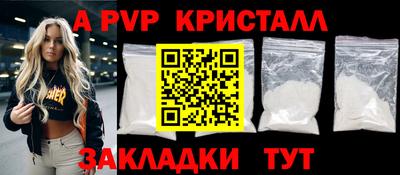 гидропоника Будённовск
