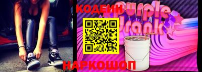 ПСИЛОЦИБИНОВЫЕ ГРИБЫ Бузулук