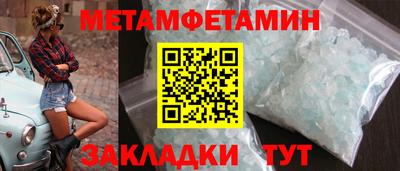 ПСИЛОЦИБИНОВЫЕ ГРИБЫ Бузулук