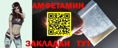 ПСИЛОЦИБИНОВЫЕ ГРИБЫ Бузулук
