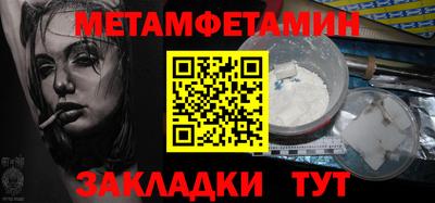 марки lsd Бугуруслан