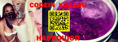 марки lsd Бугуруслан