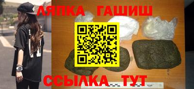 а пвп мука Михайловка
