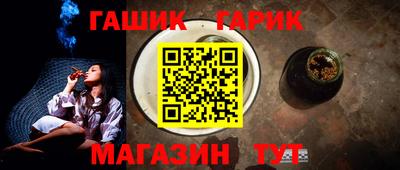 гидропоника Будённовск
