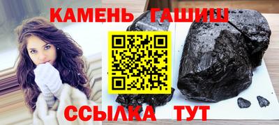гидропоника Будённовск
